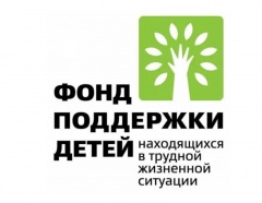 В интересах семьи. В интересах детей