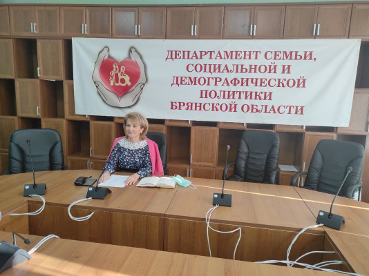 Финансовая грамотность для социально незащищенных слоев населения