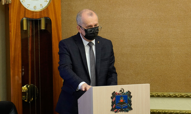 В Брянской области эффективно реализуется региональный проект «Финансовая поддержка семей при рождении детей» в рамках национального проекта «Демография»
