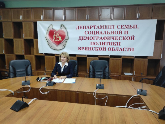 Финансовая грамотность для социально незащищенных слоев населения