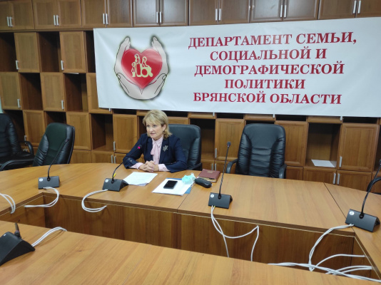 Финансовая грамотность для социально незащищенных слоев населения