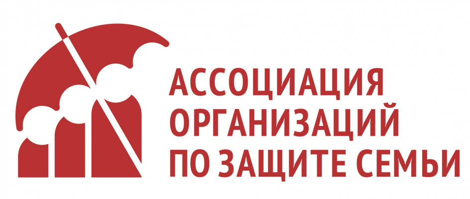 В рамках проекта «На защите семьи и детства» открыт федеральный номер Семейной линии