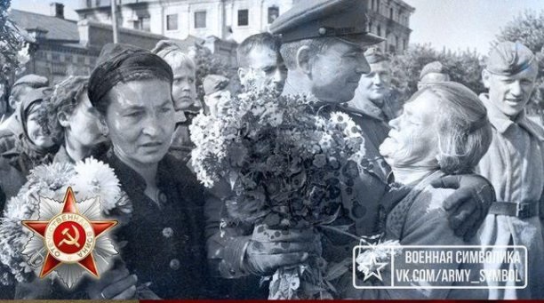 17 сентября- День освобождения Брянщины от немецко-фашистских захватчиков